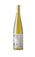 Vin Blanc Doux Petit Manseng de Haute Qualité 2021 500ml - Faible Teneur en Alcool, Fût de Chêne, Vin de Table du Ningxia pour les Soirées Féminines