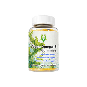 Vente directe d'usine, gommes vegan Omega-3 pour la vitamine C, soutien de la fonction immunitaire, complément alimentaire vegan Omega 3 en gommes - Product Image 1