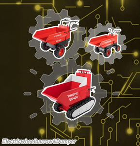 Heavy Duty 260kg Electric Dumper Metal Power Wheel Barrow para una fácil plantación y transporte de jardín - Product Image 4