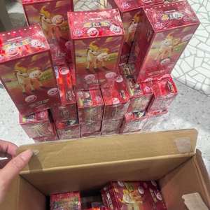 (Pré-vente du nouveau produit) Pack de cartes à collectionner <span class=keywords><strong>Pokémon</strong></span> authentiques Vol 4 avec livraison gratuite dans des boîtes d'origine - Product Image 1