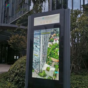 Ventes directes d'usine 49 pouces Android Affichage LED Machine verticale anti-poussière pour la publicité extérieure pour détaillant de métro intérieur - Product Image 2