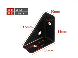 GQK GW2101 Three-sided Angle Code Fixed Right-angle <b>Bracket</b> Cold-rolled Steel Cabinet <b>Hanging</b> Code Layer Board Hardware Easy - Product Image 3
