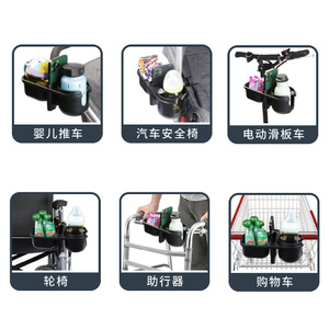 Best Selling Stroller Cup Holder with Phone Holder Wheelchair Accessories - Product Image 6