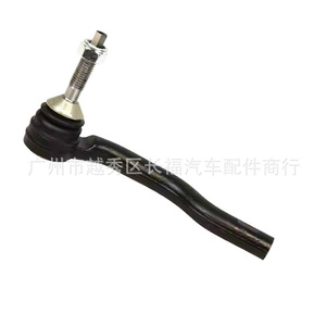 Rótula de dirección delantera F2GZ3A130A F2GZ3A130B para Volkswagen, lado izquierdo, pieza de repuesto nueva - Product Image 1