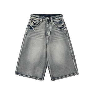 Nuevos Jeans Americanos de Verano de Tiro Alto para Mujer, Estilo Vintage Desgastado, Ajuste Holgado, Sexy y Estilizador, Largo Siete Ocho Partes - Product Image 4