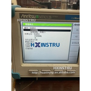 เครื่องวิเคราะห์สายเคเบิล เสาอากาศ และสถานีฐาน Anritsu MT8212B CellMaster มือสอง hx - Product Image 4