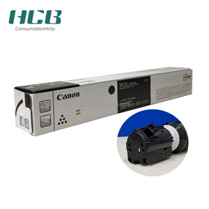 <span class=keywords><strong>Toner</strong></span> Nero Originale per <span class=keywords><strong>Canon</strong></span> 2925 2930 2935 2945 NPG90 NPG-90 - Product Image 1