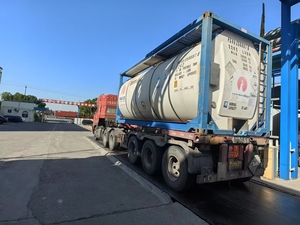 Yüksek Saflıkta N,N Dimetilanilin CAS 121 69 7, Kararlı Kalite ve Rekabetçi Fiyatla - Product Image 5