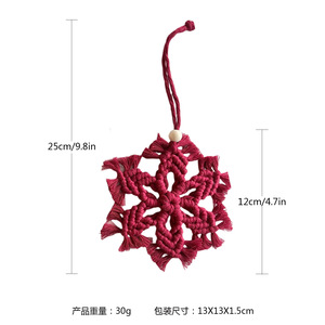 Ornements en macramé bohème 12*25cm, flocon de neige, pendentif de Noël à suspendre, corde en coton, décoration murale - Product Image 5