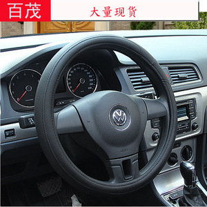 Funda de cuero sintético para volante de coche, 38 cm, universal, accesorio para coche, diseño de moda en negro y gris. - Product Image 5