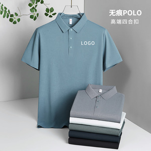 Camisa Polo para Hombre, Color Sólido, Poliéster, Uniforme de Trabajo, Manga Corta, Cuello Solapa, Verano, Hecho a Medida - Product Image 5