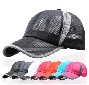 Casquette <span class=keywords><strong>de</strong></span> baseball unisexe en maille, respirante, à séchage rapide, pour course à pied, légère, rafraîchissante, pour le voyage et la vie quotidienne. - Product Image 1