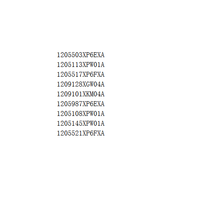 Bomba de Fluido de Escape Diésel DEF Personalizada al por Mayor de Fábrica para GWM Wingle Steed Cannon Poer 1205511XP6EXA 1205107XPW01A