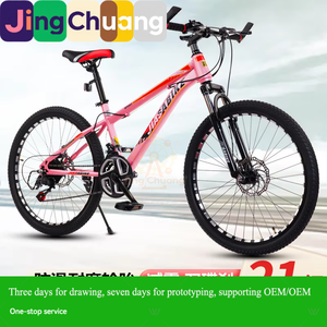 Bicicleta de Montaña de 21 Velocidades, 22/24/<span class=keywords><strong>26</strong></span> Pulgadas, <span class=keywords><strong>para</strong></span> Hombres y Estudiantes, con Amortiguador y Frenos de Disco, Venta al Por Mayor de Fábrica - Product Image 3