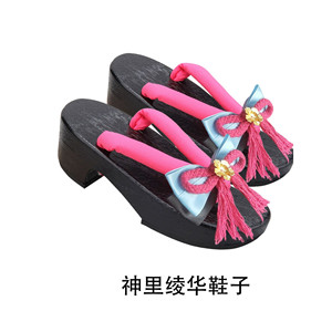 Para Genshin Impact <span class=keywords><strong>Kamisato</strong></span> <span class=keywords><strong>Ayaka</strong></span>, disfraz de Cosplay para niñas, traje de juego de rol de Anime de Halloween con peluca para Comic Con - Product Image 4