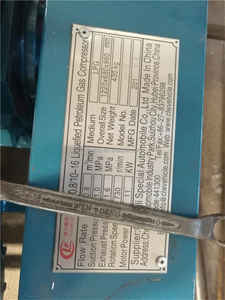 10 м3 LPG противоскользящая станция LPG для розлива по бутылкам по заводской цене высокого качества 10 тонн 20 Cbm LPG погрузочный бак в продаже - Product Image 4