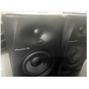 Monitores Activos DM-40D de 4 Pulgadas |   Para Producción Casera, Podcasts, Prácticas |   DSP, entrada RCA/3.5mm, auriculares - Product Image 3
