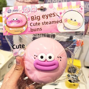 Juguete de goma de ojos grandes, lindo, con forma de bollo al vapor, simulación de fluido, comida, popular en internet, feo-lindo, de rebote lento - Product Image 1
