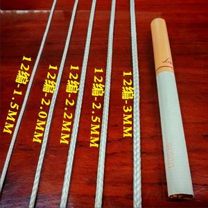 สายเบ็ดตกปลาแบบถักยูกุย 2.2 มม. 100 ม. สีขาว 12 เส้น สาย PE ความแข็งแรงสูง - Product Image 2