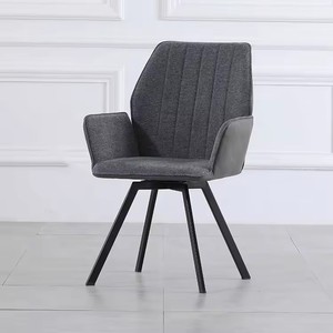 Sillas de Comedor Giratorias Negras Contemporáneas <span class=keywords><strong>en</strong></span> Oferta, Sillas de Comedor de Tela para <span class=keywords><strong>Restaurante</strong></span> - Product Image 1