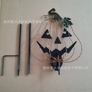 Lampe solaire LED citrouille d'Halloween pour jardin, éclairage décoratif extérieur sur piquet IP65 - Product Image 3