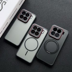 Coques de téléphone portable transparentes noires mates avec anneau magnétique et protection intégrale 360° pour Xiaomi 15 Ultra - Product Image 1