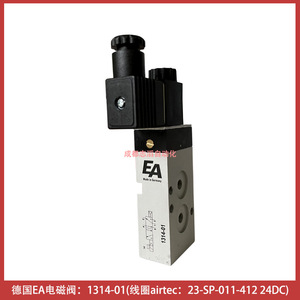 วาล์วโซลินอยด์ Ea รุ่น 1314-01 พร้อมคอยล์ Airtac รุ่น 23-Sp-011-412 24V DC สำหรับใช้งานทั่วไป - Product Image 1