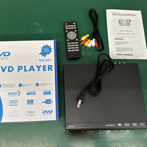 Lecteur multimédia CD/VCD, lecteur DVD sans région avec télécommande, prend en charge les clés USB et les cartes TF, lecteur vidéo compact de bureau - Product Image 6
