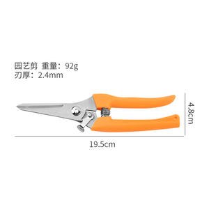 กรรไกรตัดแต่งกิ่งอเนกประสงค์ สแตนเลส สตีล ใช้งานด้วยมือ สำหรับต้นไม้ผลไม้ ด้ามจับหลากสี - Product Image 3