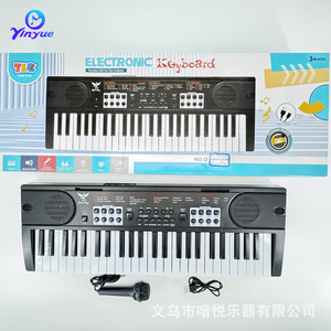 คีย์บอร์ดอิเล็กทรอนิกส์หยินเยว่ 49 คีย์มัลติฟังก์ชั่นพร้อมไมโครโฟนสำหรับเด็กอายุ 3+ ปี - Product Image 1