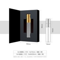 Vente chaude de flacons de parfum vides mini transparents de 3 ml, 5 ml, 10 ml, flacon pulvérisateur rechargeable en verre, coffret, logo personnalisé imprimé sur écran, librement