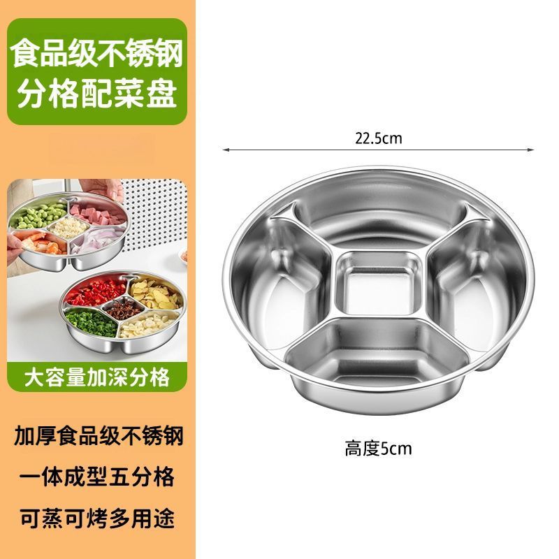จานข้างอาหาร 5 ช่อง เกรดอาหาร