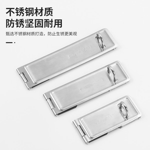 Stainless Steel Furniture <b>Lock</b> Keyless <b>Cabinet</b> Drawer Bolt Durable Traditional Design - Product Image 1