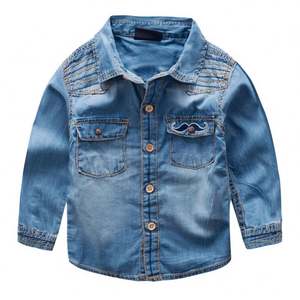 Nouvelle Collection : Vêtements Enfant Garçon Reconditionnés - Tenues Frozen pour Enfants - Achat en Ligne - Product Image 1