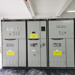 Compensateur de puissance réactive pour moteur haute tension 10 kV 1500 kW 450 kvar, en acier inoxydable industriel pour distribution électrique - Product Image 2