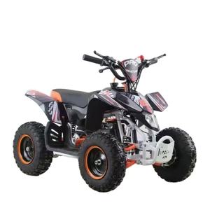 Mini quads 50cc à transmission automatique par chaîne pour enfants - Product Image 1