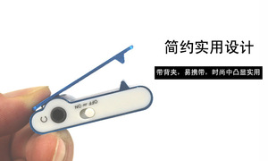 Winait <strong>Digital</strong> Sports Mini <strong>Clip</strong> MP3 Music <strong>Player</strong> - Product Image 2