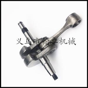 Bielle de vilebrequin TS410 TS420 pour tronçonneuses, pièces de rechange 4238-030-0400 HZPJ - Product Image 4