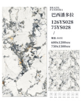 Fabriqué en Chine 600x1200 Tuiles de sol en marbre de porcelaine dégringolée homogène Salon Villa Escaliers Pierre Texture Porcelanato Type