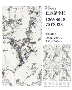 Trung Quốc-thực hiện 600x1200 đồng nhất giảm sứ đá cẩm thạch gạch lát sàn phòng khách biệt thự cầu thang đá kết cấu porcelanato loại - Product Image 3