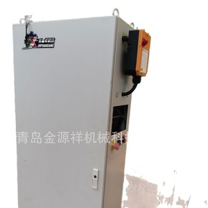 Armoire de distribution d'alimentation dédiée 2200x800x600 en acier, boîtier de commande PLC basse et haute tension - Product Image 2