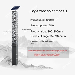 Lampadaire LED Solaire Multicolore IP66 pour Sites Touristiques, Motif Abstrait, Éclairage Sculptural Arbre, Trèfle, Oignon, Licorne - Product Image 5