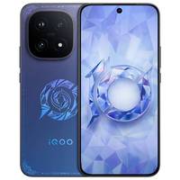 Nouveau vivo IQOO 15 King Glory 2025 Édition Limitée 10ème Anniversaire Octa Core 16 Go + 512 Go Série Snapdragon 800 144 Hz AMOLED CDMA