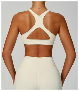 <span class=keywords><strong>เสื้อ</strong></span>ชั้น<span class=keywords><strong>ใน</strong></span>กีฬาแบบเว้าหลังสำหรับ<span class=keywords><strong>ผู้หญิง</strong></span> สายรัดแบบสปอร์ตบรา - Product Image 5