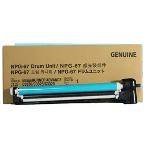 Printer Manufacturer Compatible Long Life Copier G67 Drum for canon C3320 3020 3520 3525 Drum unit