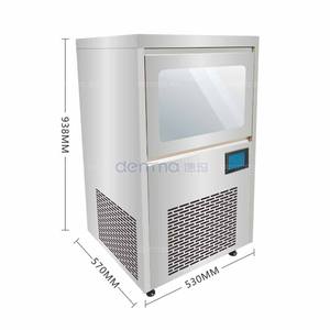Máquina de Hielo Cuadrada para Cafeterías, Modelo Comercial Pequeño de Escritorio, Máquina de Hielo Rápida Totalmente Automática - Product Image 1