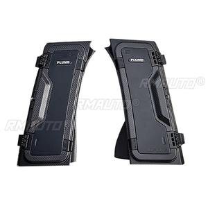 Caja de Almacenamiento para Pilar D, Kit de Carrocería para Land Rover Defender 90 110 130, Caja de Herramientas Lateral Exterior, Accesorios para Automóviles Jeonz - Product Image 6