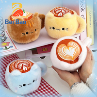 Peluche animaux chats tasses à café 7-10-20-25cm (4, 7, 8 pouces) pour machine à griffes et distributeur automatique, en stock