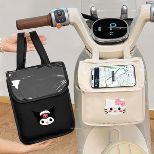 Cute Cartoon Design Waterproof Front Handlebar Bag <b>for</b> Bike Electric <b>Bicycle</b> Large Capacity Universal <b>Storage</b> Bags - Product Image 1