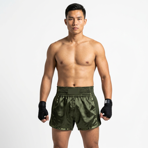 Shorts de boxe Muay Thai MMA en satin vert olive de qualité supérieure pour hommes, avec ceinture large, shorts de boxe solides pour adultes - Product Image 1